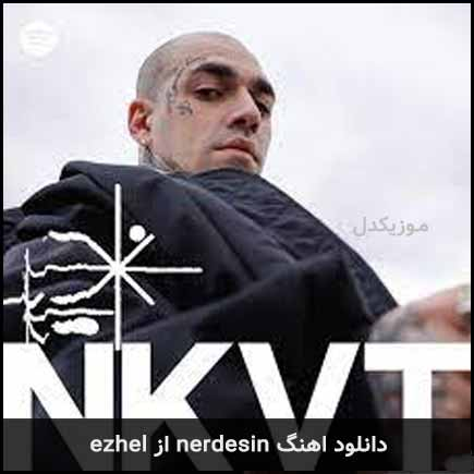 Ezhel - Nerdesin